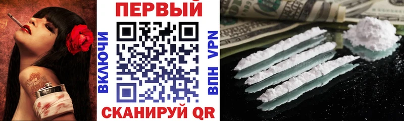 Amphetamine 98%  Павловский Посад 
