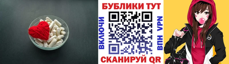 Экстази Дубай  Павловский Посад 