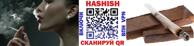 Гашиш AMNESIA HAZE  мега ONION  Павловский Посад 
