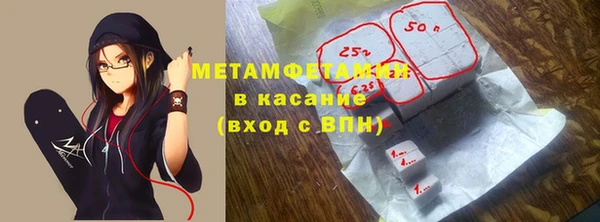 МДМА Алзамай