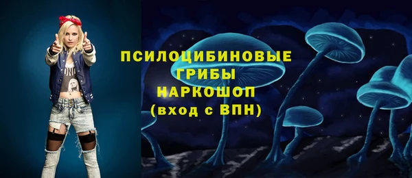 МДМА Алзамай