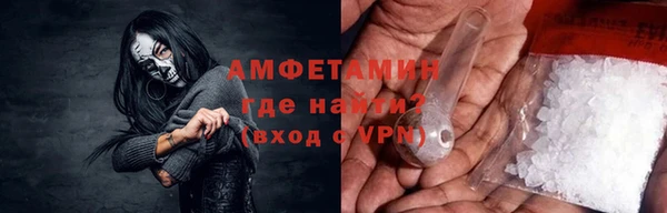МДМА Алзамай