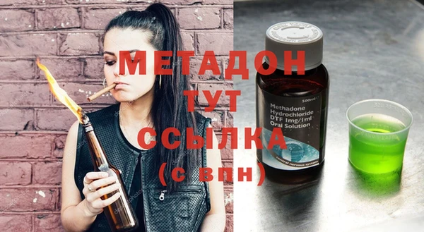 трава Алексеевка