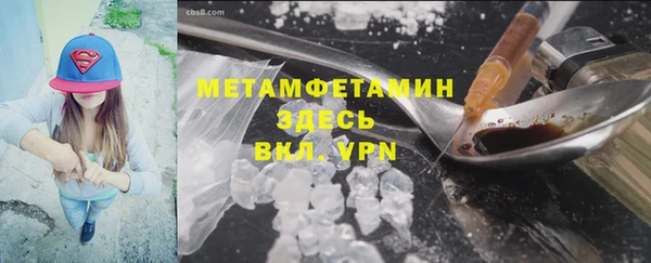 МДПВ Переславль-Залесский