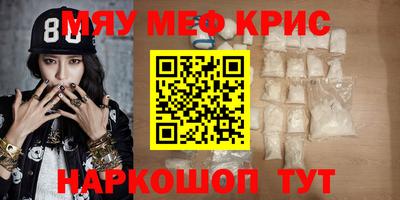 ПСИЛОЦИБИНОВЫЕ ГРИБЫ Пыть-Ях