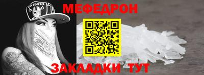 ПСИЛОЦИБИНОВЫЕ ГРИБЫ Пыть-Ях
