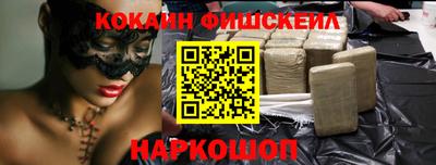 гидропоника Пушкино
