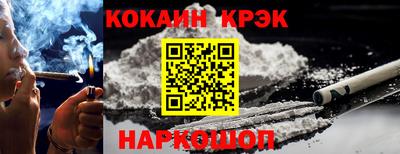 гидропоника Пушкино