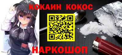 гидропоника Пушкино