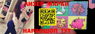 ПСИЛОЦИБИНОВЫЕ ГРИБЫ Пыть-Ях