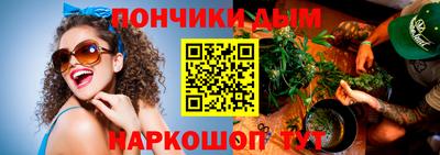 гидропоника Пушкино