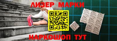 альфа пвп Пугачёв