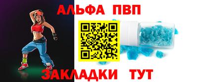 ПСИЛОЦИБИНОВЫЕ ГРИБЫ Пыть-Ях
