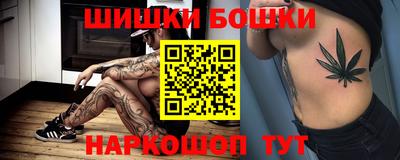 альфа пвп Пугачёв