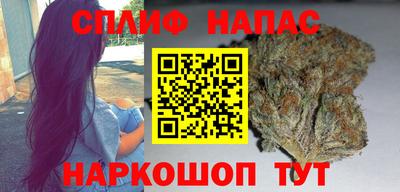 гидропоника Пушкино