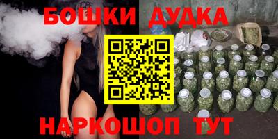 гидропоника Пушкино