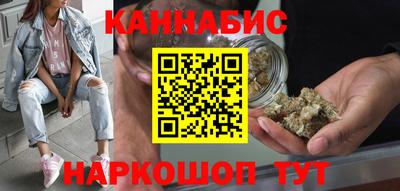 ПСИЛОЦИБИНОВЫЕ ГРИБЫ Пыть-Ях