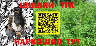 альфа пвп Пугачёв