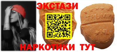 гидропоника Пушкино