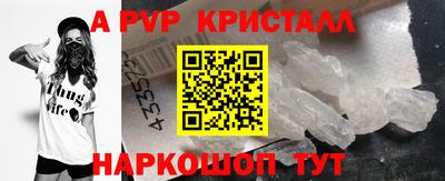 ПСИЛОЦИБИНОВЫЕ ГРИБЫ Пыть-Ях