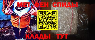 ПСИЛОЦИБИНОВЫЕ ГРИБЫ Пыть-Ях