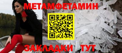 ПСИЛОЦИБИНОВЫЕ ГРИБЫ Пыть-Ях