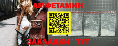 гидропоника Пушкино