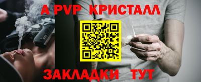 гидропоника Пушкино