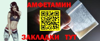 гидропоника Пушкино
