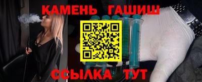 альфа пвп Пугачёв