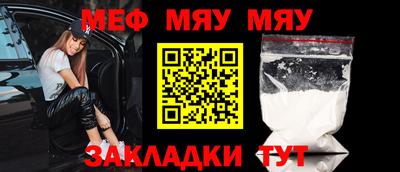 ПСИЛОЦИБИНОВЫЕ ГРИБЫ Пыть-Ях