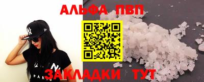 гидропоника Пушкино