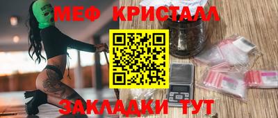 гидропоника Пушкино