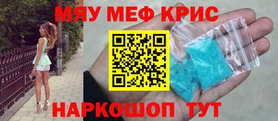 гидропоника Пушкино