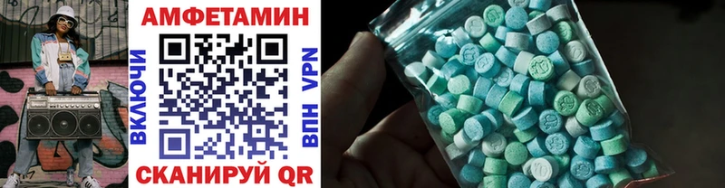 МЕТАМФЕТАМИН витя  Павловский Посад 